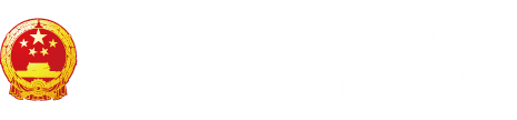 大粗屌爆操嫩逼视频